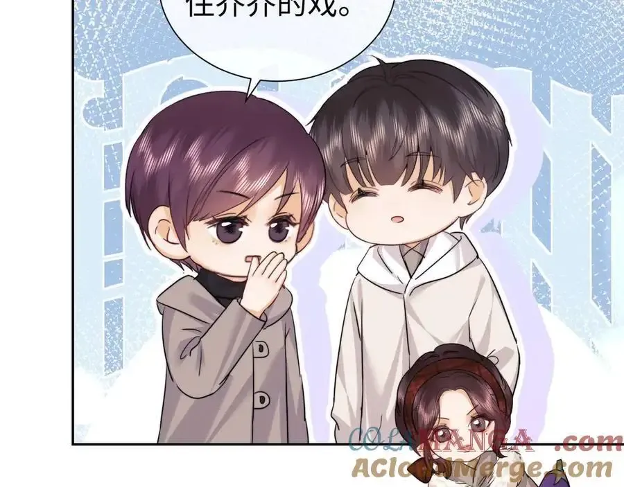第77话 第93页