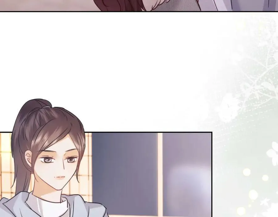 第77话 第99页