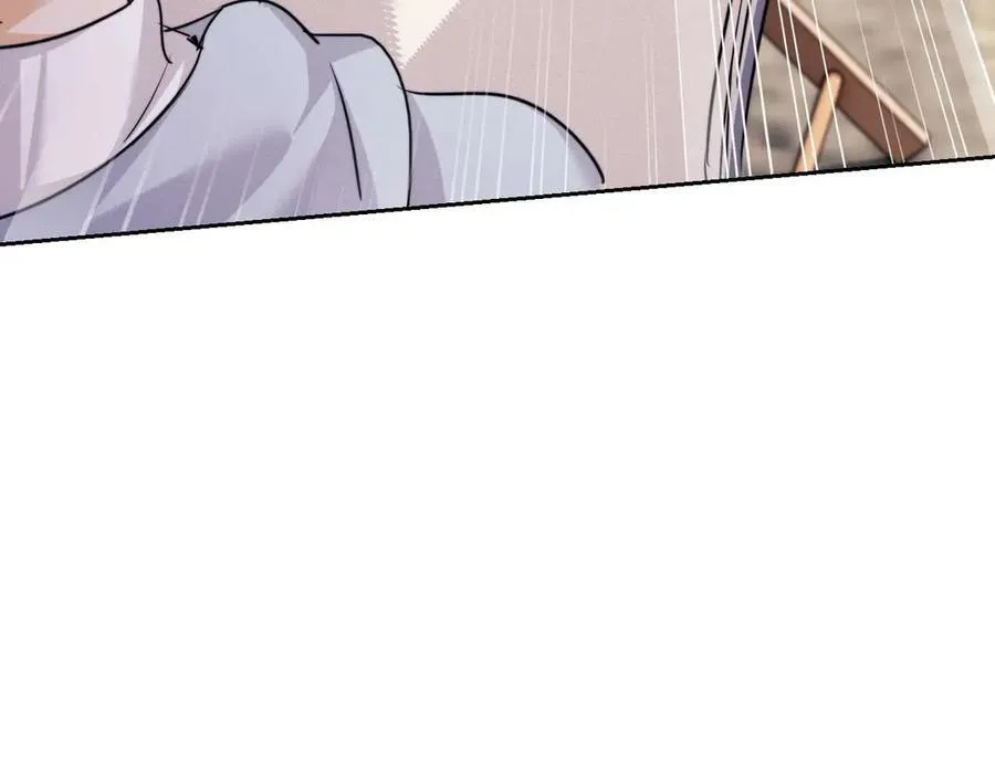 第77话 第104页