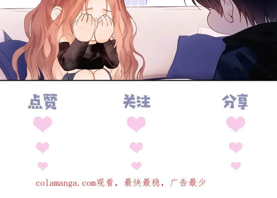 第77话 第114页