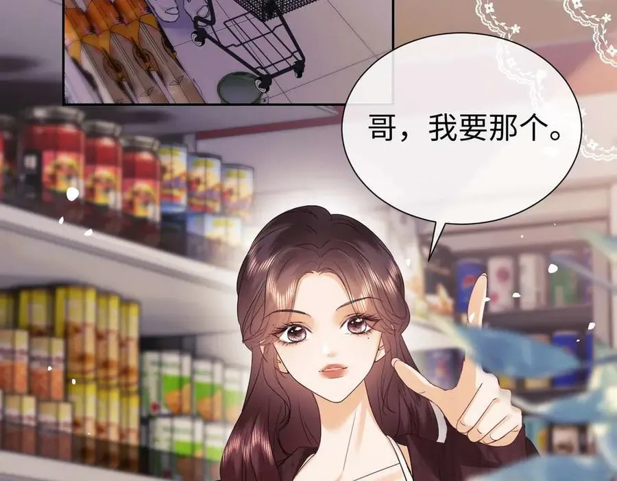 第78话 第12页