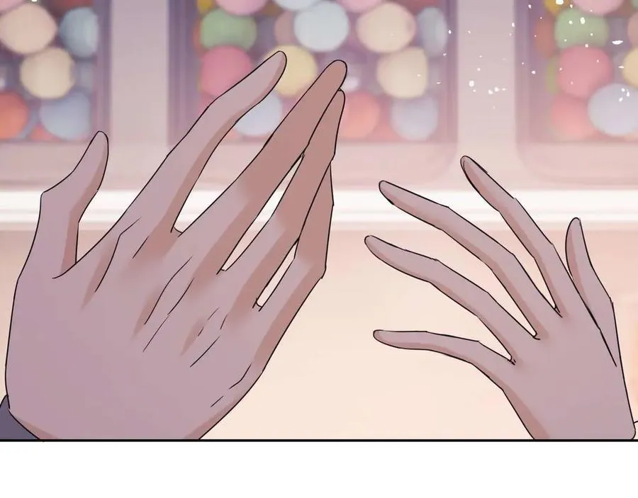 第78话 第17页