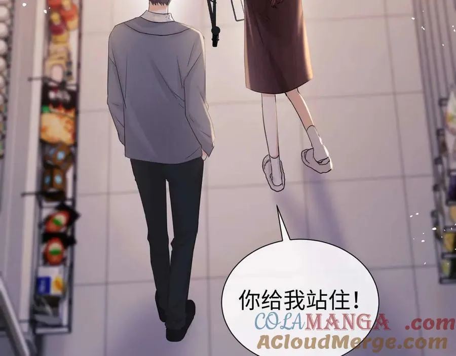 第78话 第25页