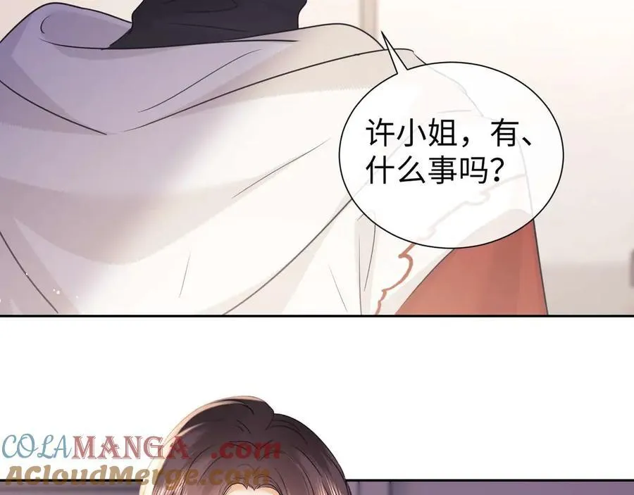 第78话 第28页
