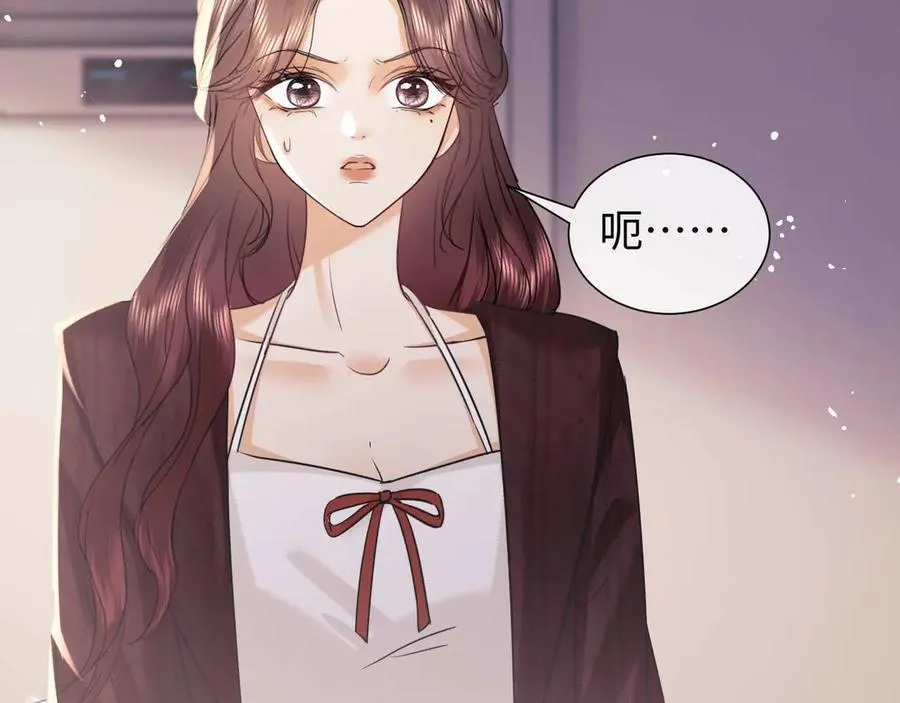 第78话 第29页