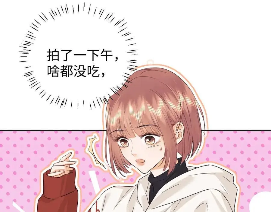 第78话 第35页