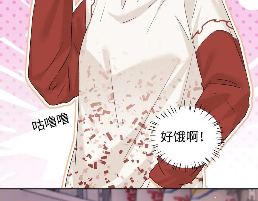 第78话 第36页