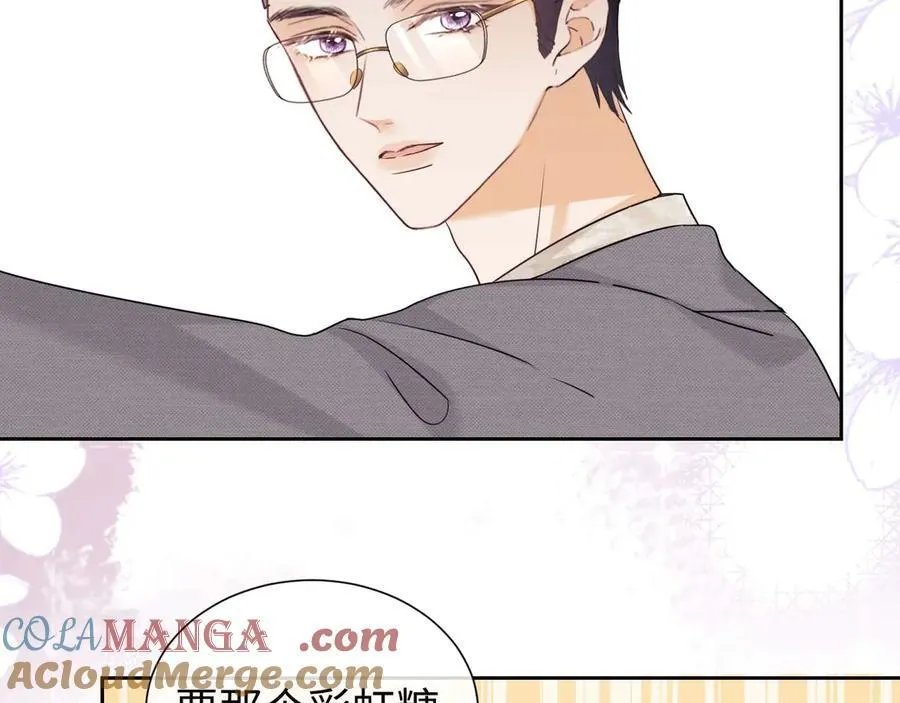 第78话 第40页