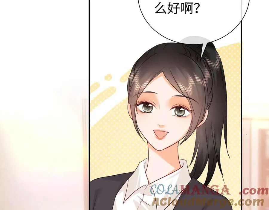 第78话 第49页