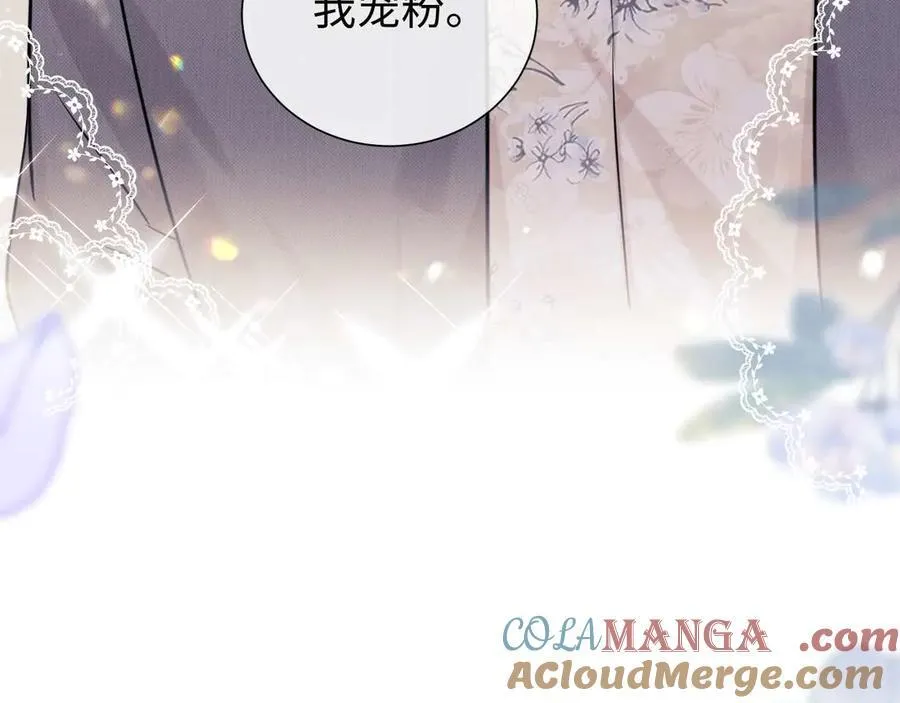 第78话 第55页