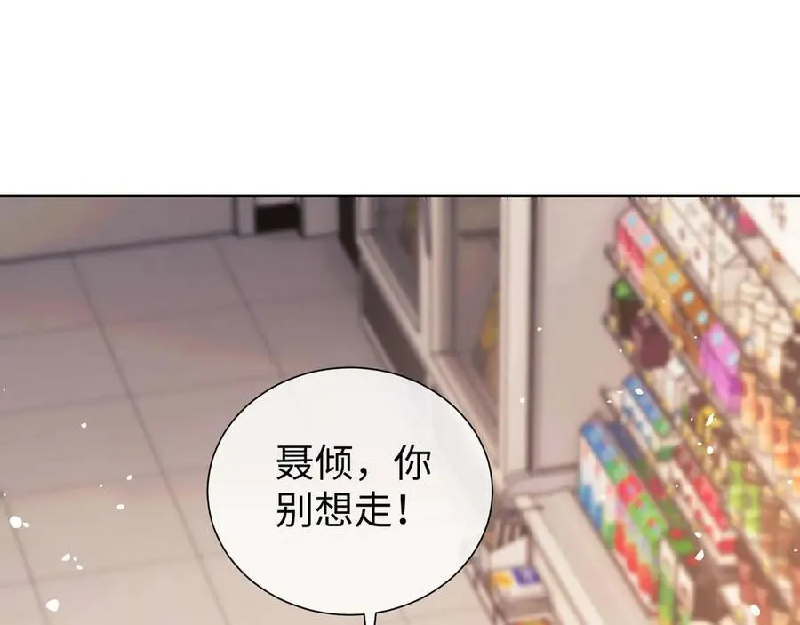 第78话 第60页