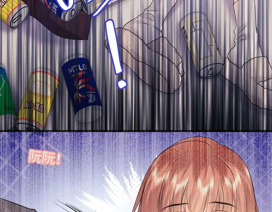第78话 第69页