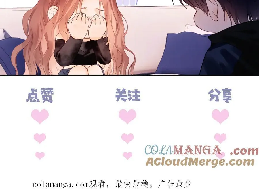 第78话 第94页