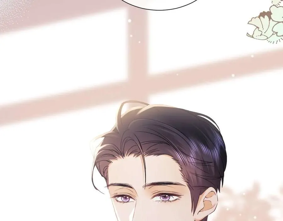 第79话 第35页