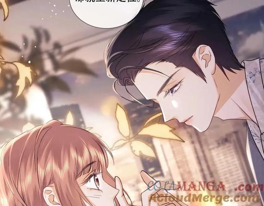 第79话 第40页