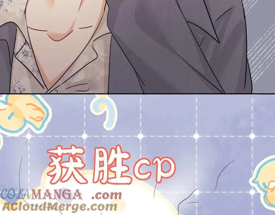 第79话 第49页