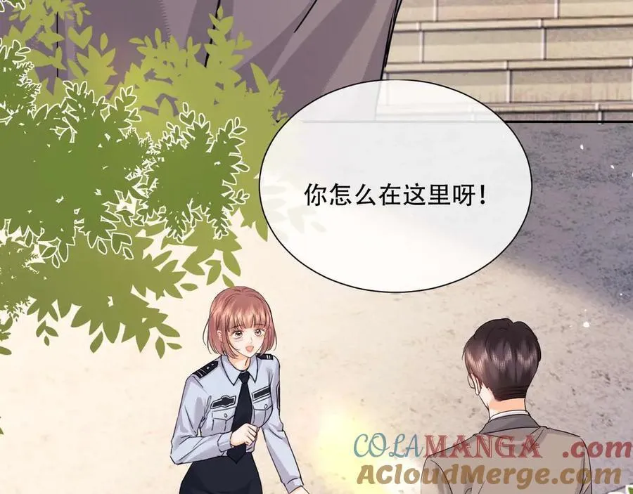 第79话 第82页