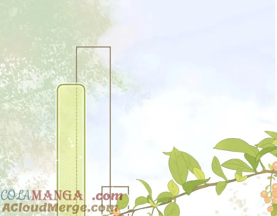 第80话 第16页