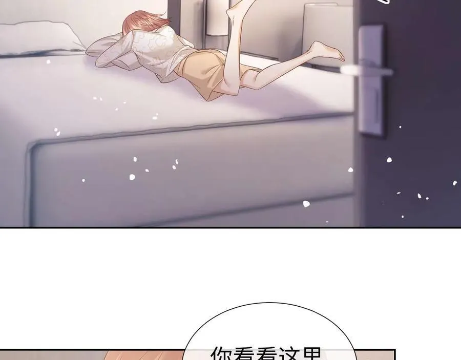 第80话 第47页