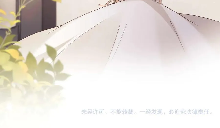 第80话 第93页