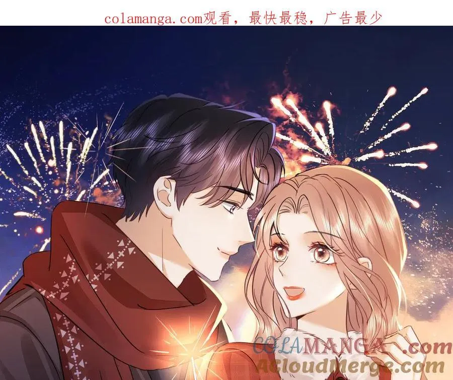 新年快乐！有新年贺图福利 本周更四休一 第1页