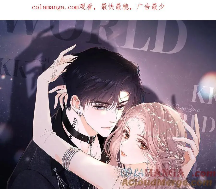第81话 第1页