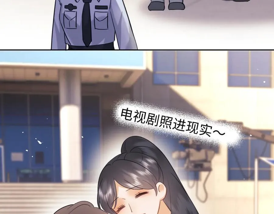 第81话 第11页