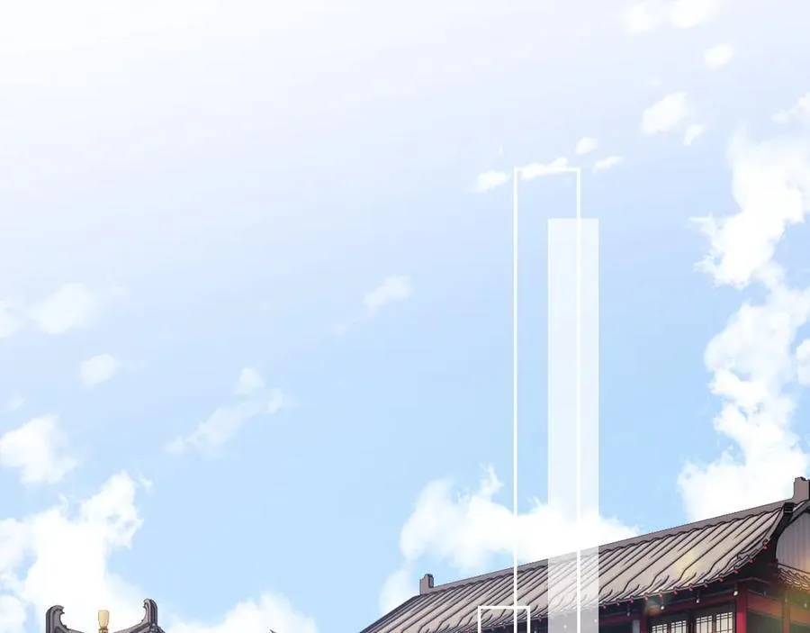 第81话 第24页