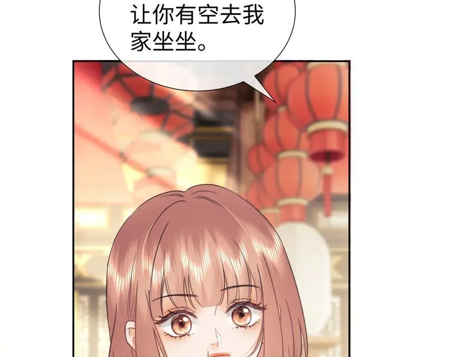 第81话 第38页