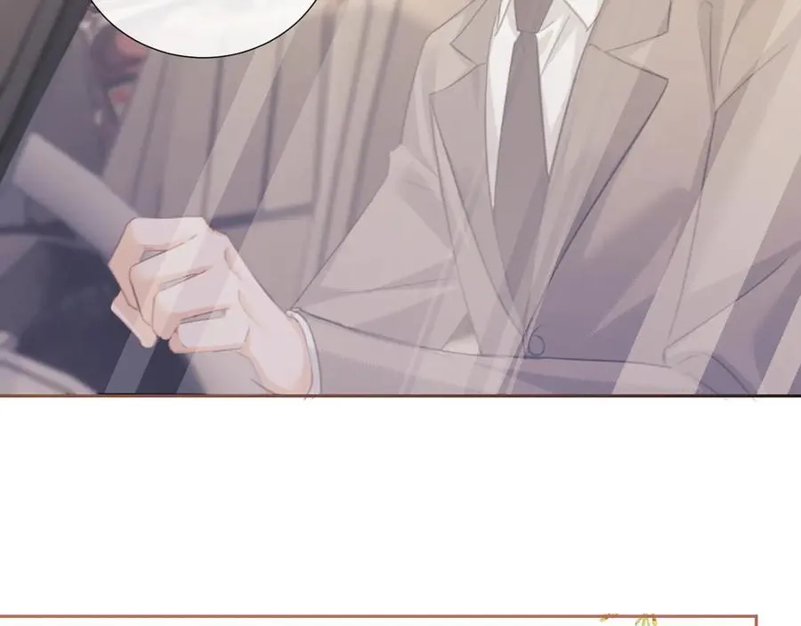 第81话 第45页