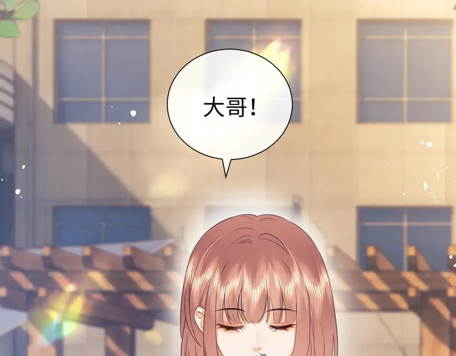 第81话 第48页