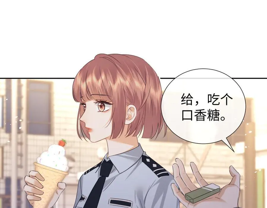 第81话 第53页