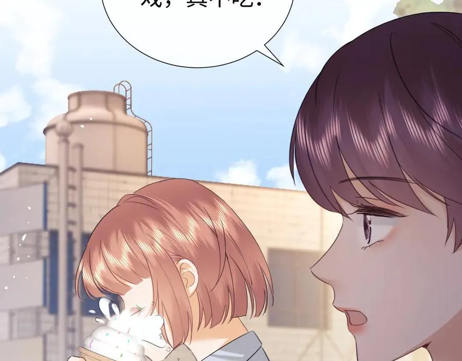 第81话 第57页