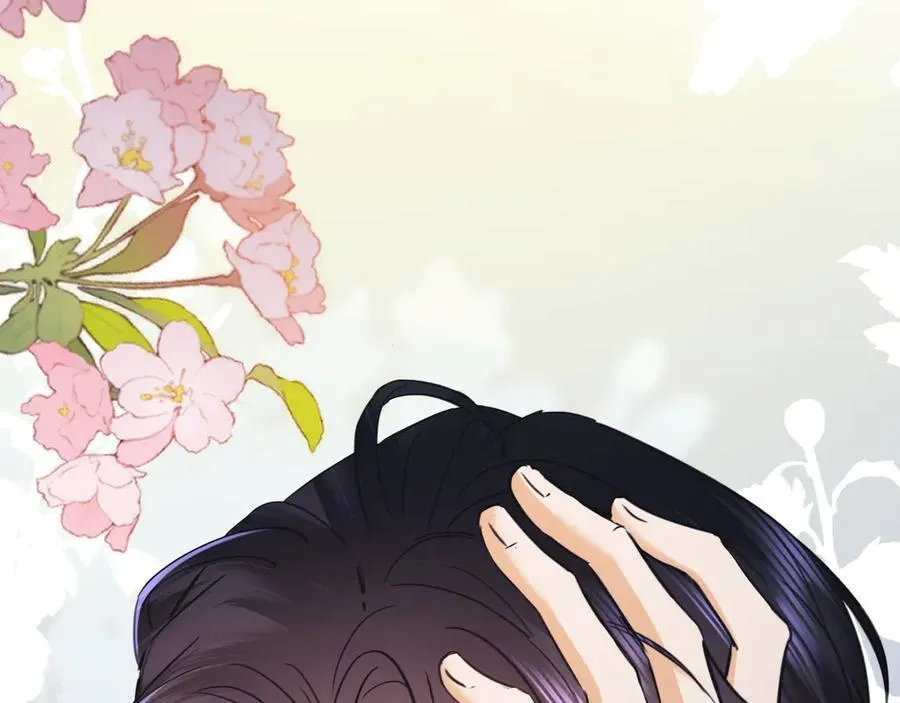 第81话 第69页