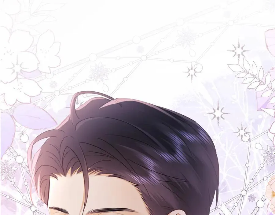 第81话 第84页
