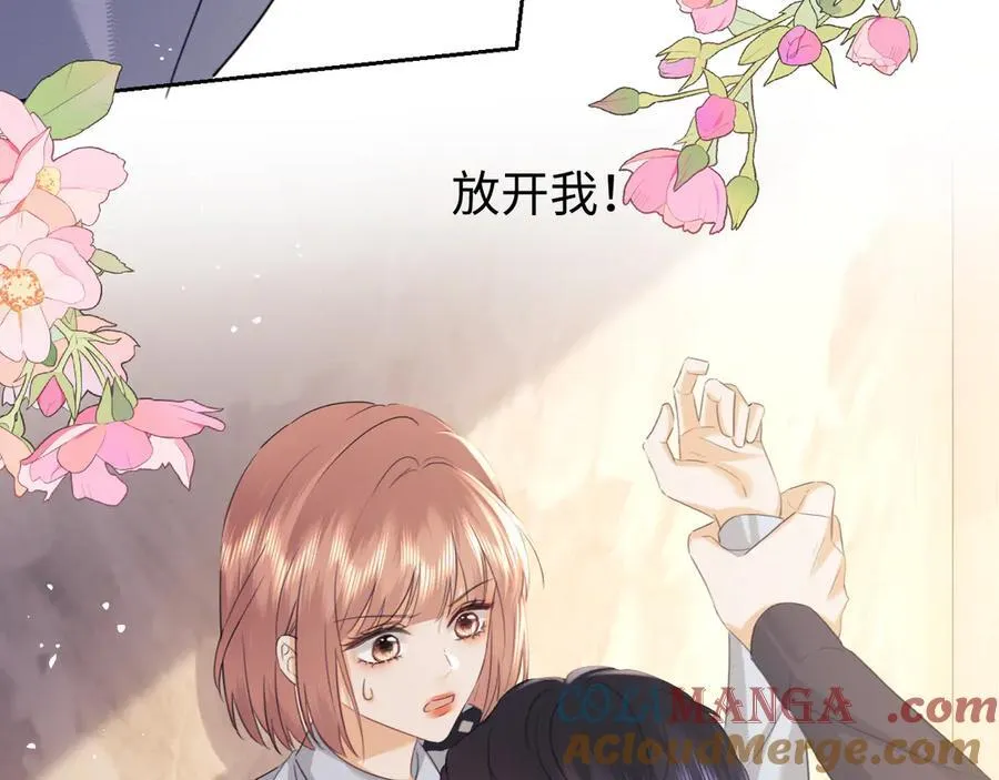 第82话 第28页