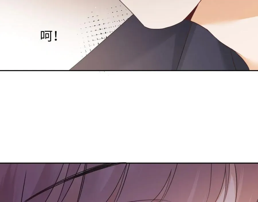 第82话 第44页