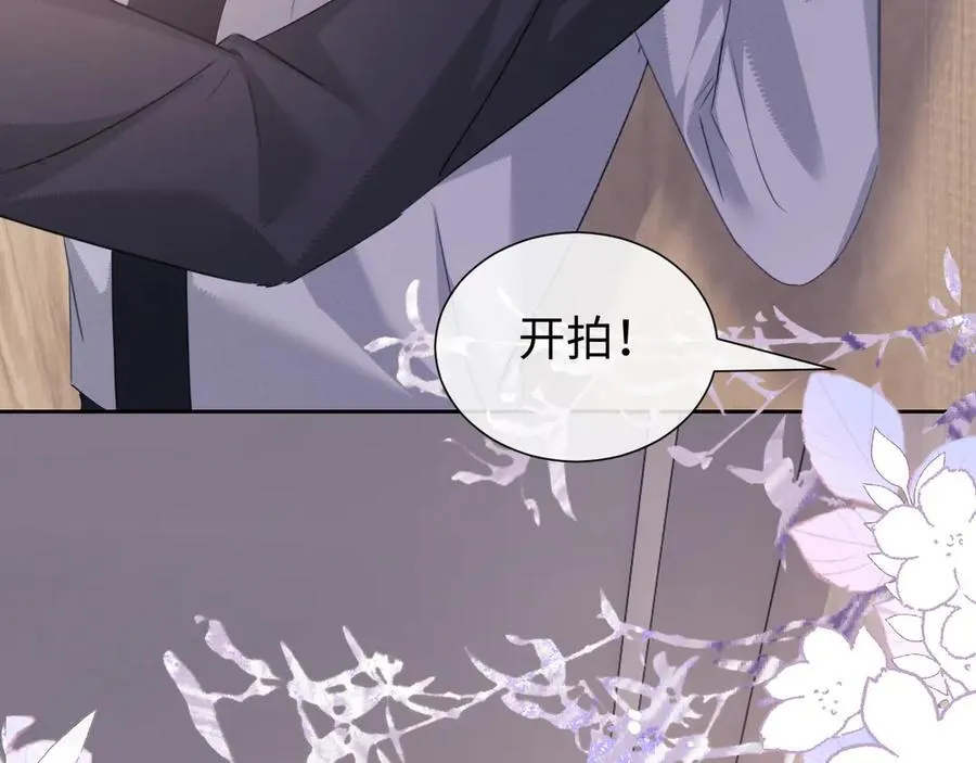 第82话 第57页