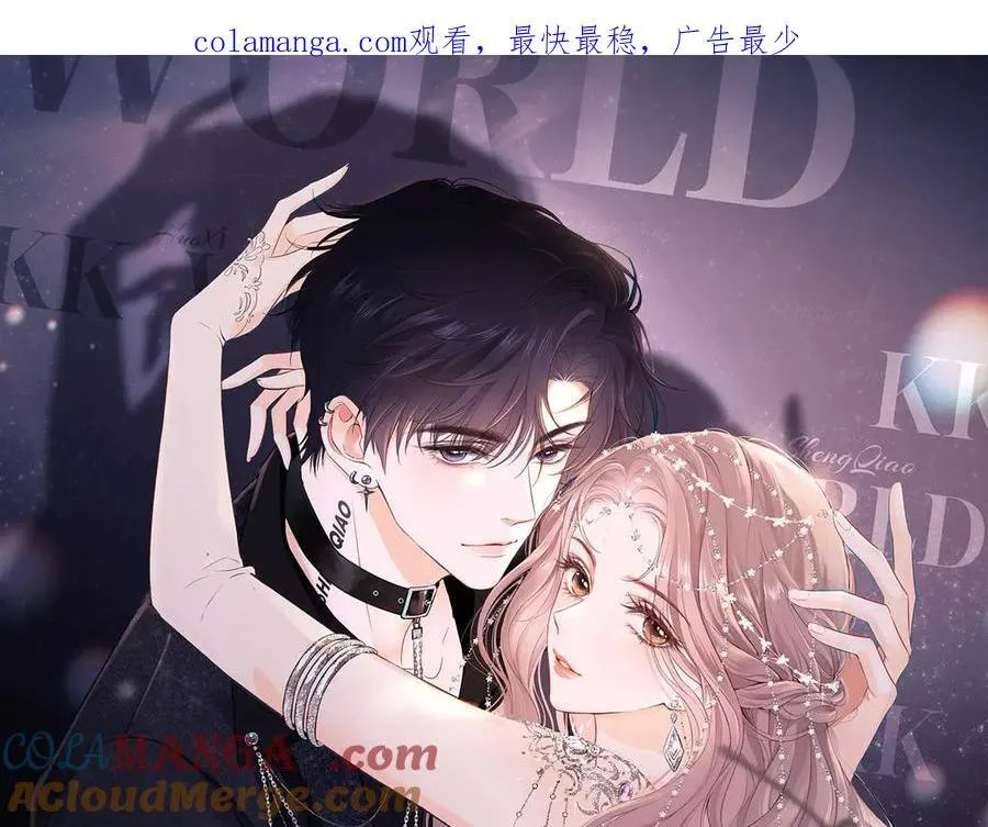 第83话 第1页