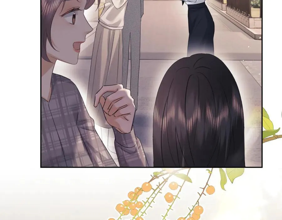 第83话 第18页