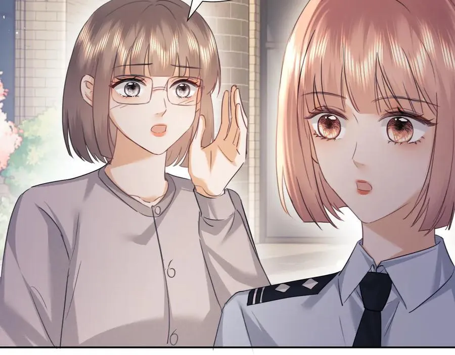 第83话 第23页