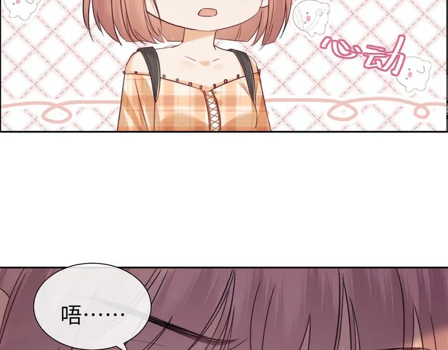 第83话 第58页