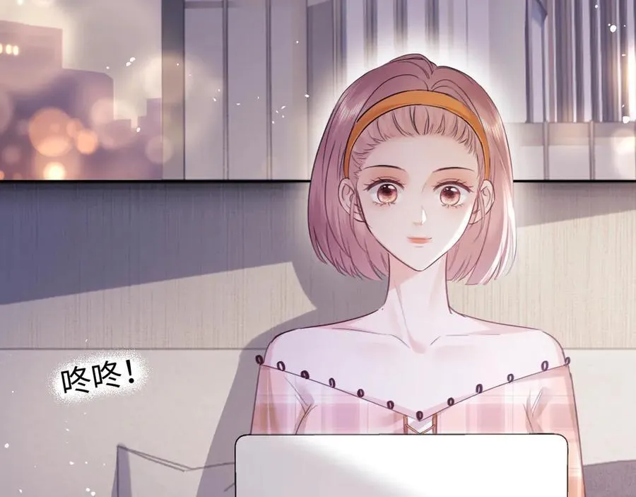第83话 第66页