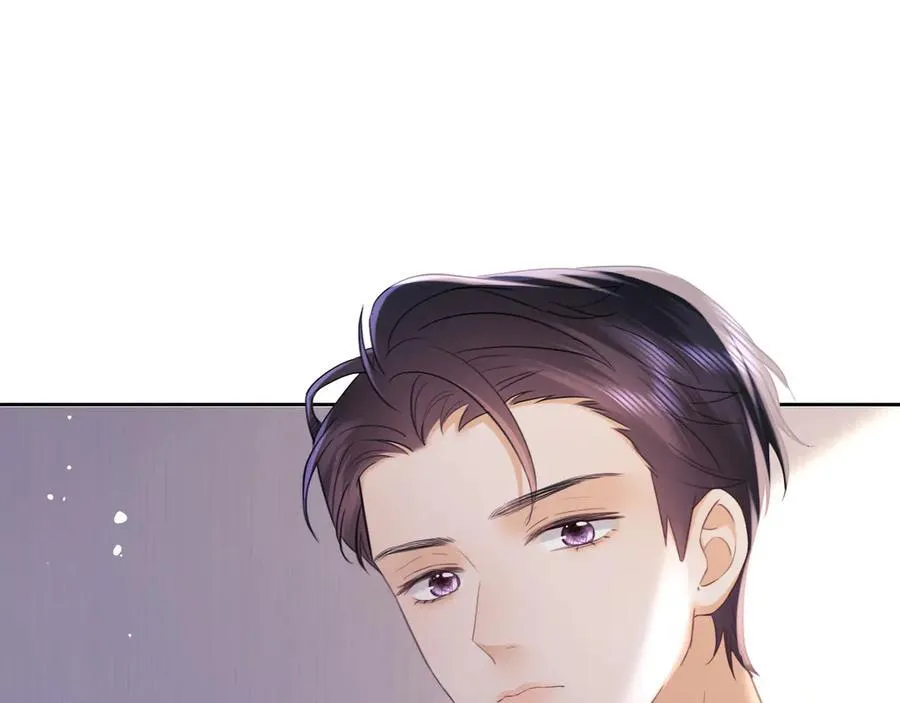 第83话 第88页