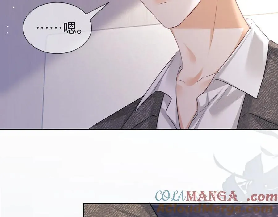 第83话 第89页