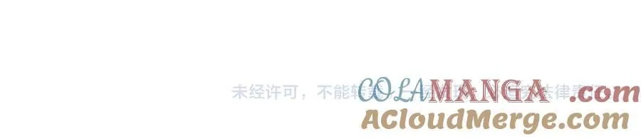 第83话 第113页