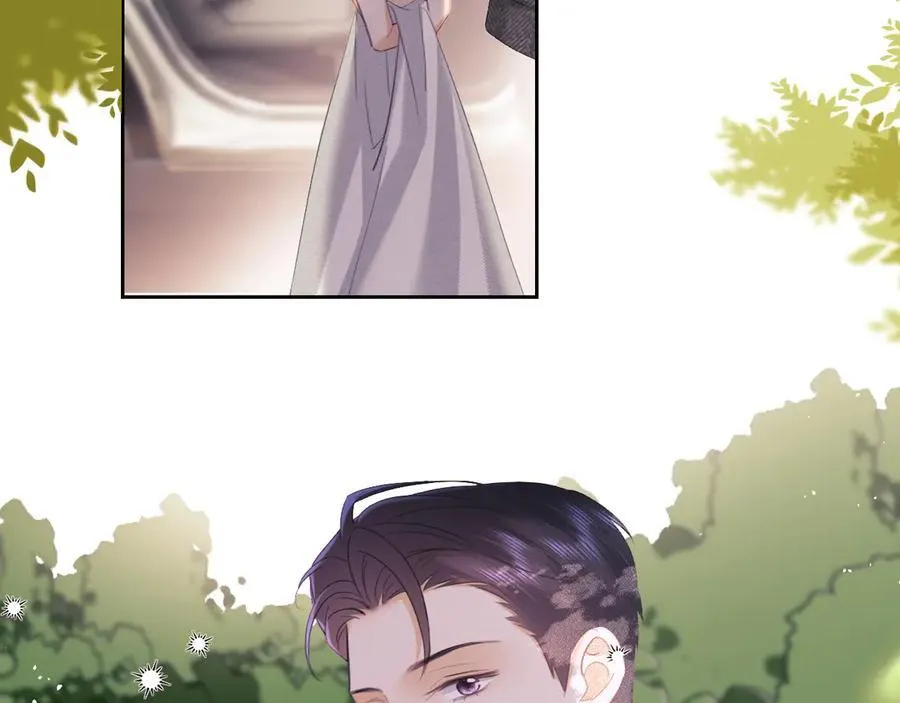 第84话 第17页