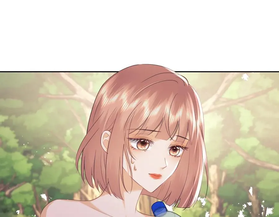 第84话 第26页