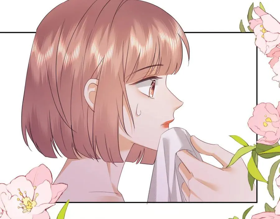 第84话 第29页