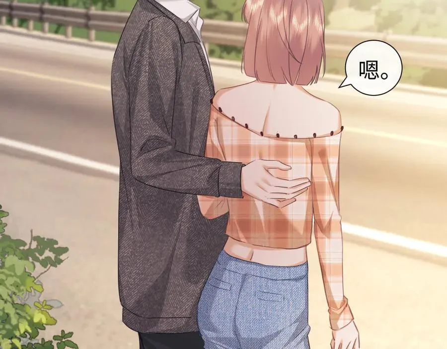 第84话 第36页